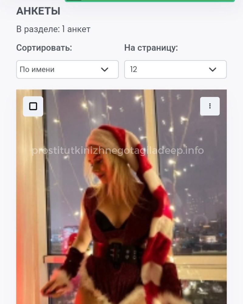 Анкета проститутки Милослава - метро Щукино, возраст - 23